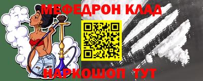 твердый Пушкино