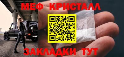 твердый Пушкино