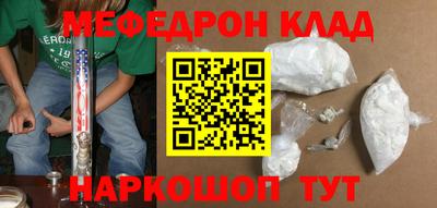 твердый Пушкино