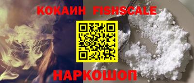 твердый Пушкино