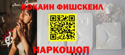 spice Пыть-Ях