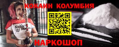 spice Пыть-Ях