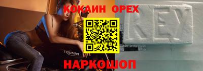 твердый Пушкино