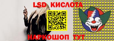 меф VHQ Пугачёв