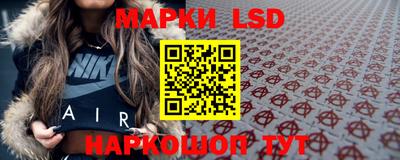 spice Пыть-Ях