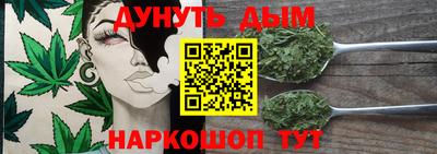 меф VHQ Пугачёв