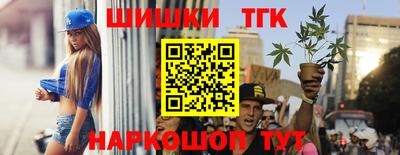 spice Пыть-Ях