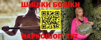 меф VHQ Пугачёв