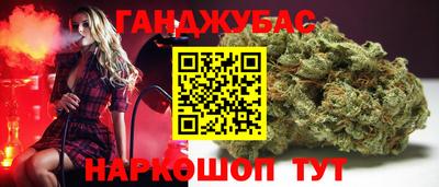 меф VHQ Пугачёв