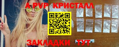 твердый Пушкино