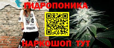 меф VHQ Пугачёв