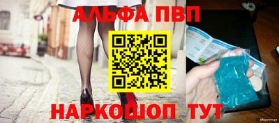 твердый Пушкино