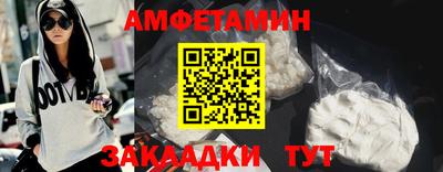 твердый Пушкино