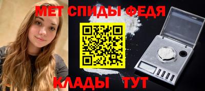 твердый Пушкино