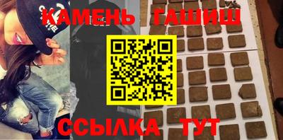spice Пыть-Ях