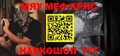 твердый Пушкино