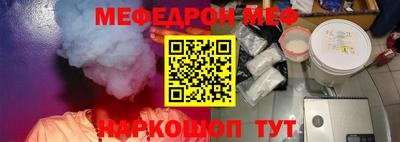твердый Пушкино